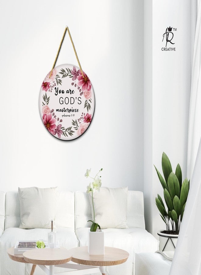 AR Creative You Are Good Masterpiece - Bible Verse Wall Hanging For Home Decoration, Bible Quotes MDF Wooden Wall Art, Bible Verse, Home, Office Decor, Wall Wood Hanger (10.5 inch x 10.5 inch) - Image 2